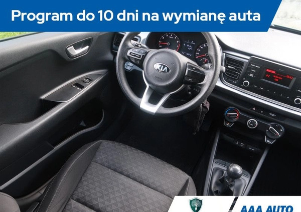 Kia Rio cena 42000 przebieg: 110413, rok produkcji 2018 z Legionowo małe 154